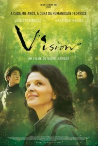 Vision (filme)