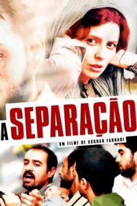 A Separação (filme)