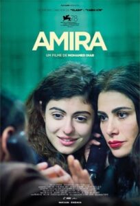 Amira (filme)