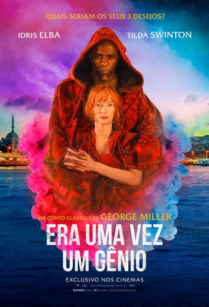 Era Uma Vez Um Gênio (filme)