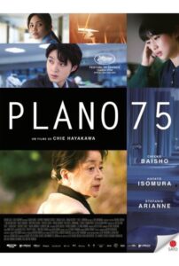 Poster do filme "Plano 75"