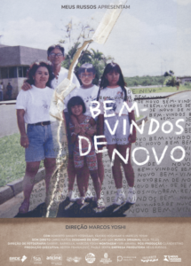 Bem-vindos de novo (filme)