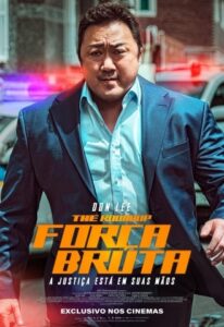 Força Bruta (filme)