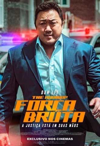 Força Bruta (filme)