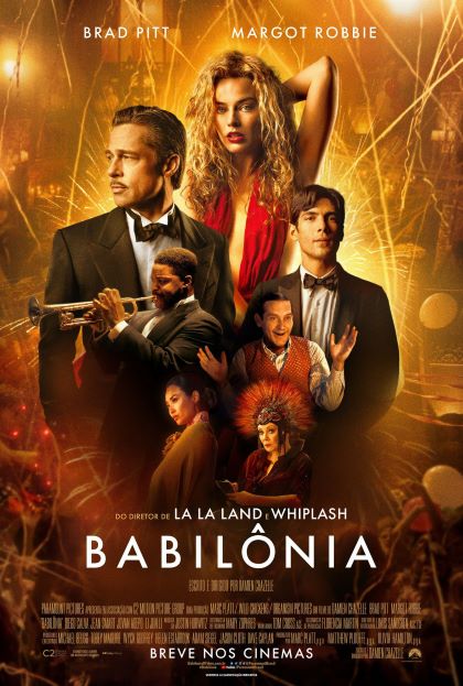 Babilônia (filme)