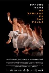 Um Samurai em São Paulo (filme)