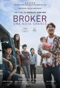 Broker: Uma Nova Chance (filme)