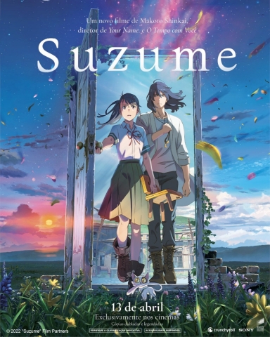 Suzume (filme)