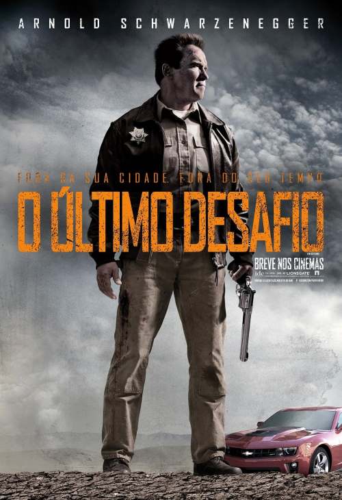 O Último Desafio (filme)