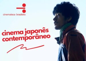 Cinema Japonês Contemporâneo na Cinemateca Brasileira