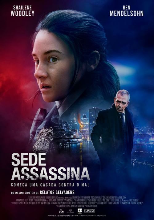 Sede Assassina (filme)