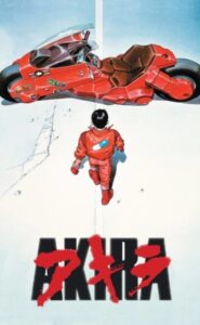 Akira (filme)