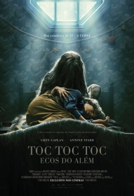 Toc Toc Toc: Ecos do Além (filme)