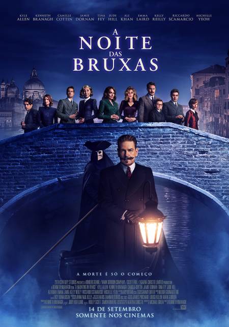 A Noite das Bruxas (filme)