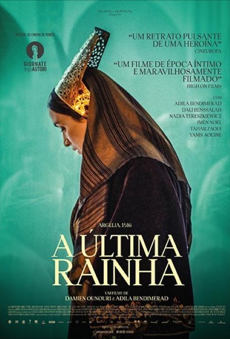 A Última Rainha (filme)