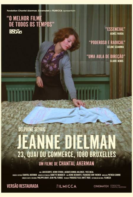 Poster de "Jeanne Dielman" (divulgação)