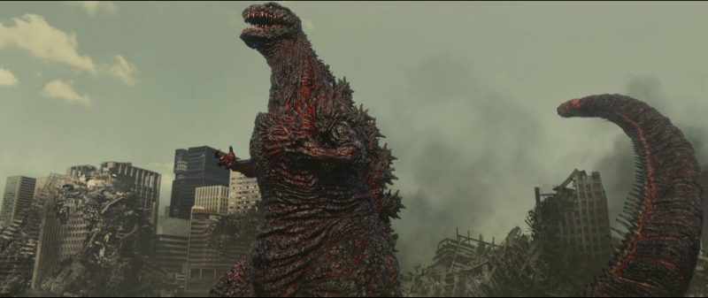 Shin Godzilla (filme)