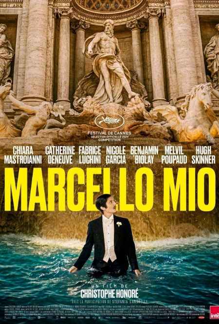 Poster do filme "Marcello Mio"