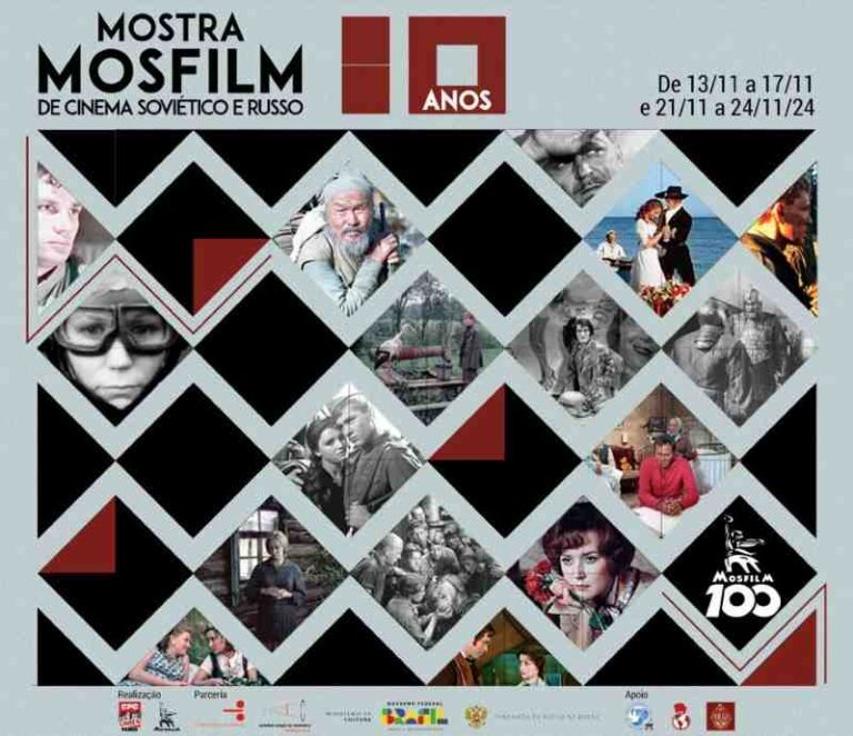 Cartaz da 10ª Mostra Mosfilm