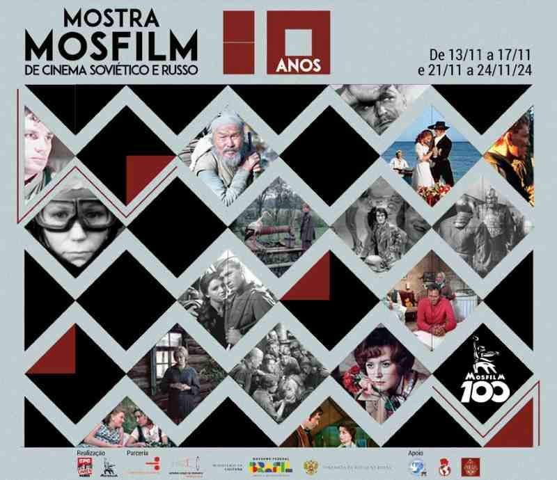 Cartaz da 10ª Mostra Mosfilm