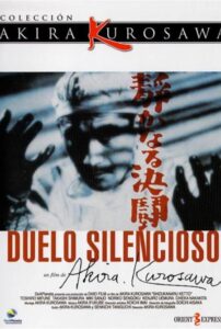 Capa do dvd espanhol de "Duelo Silencioso"