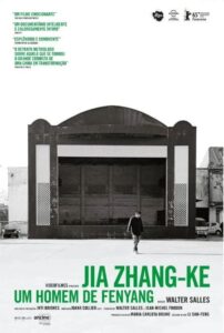 Poster de "Jia Zhangke, um Homem de Fenyang"