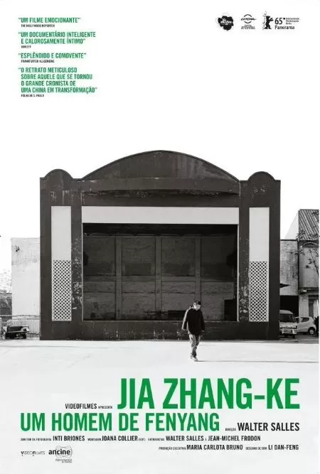 Poster de "Jia Zhangke, um Homem de Fenyang"