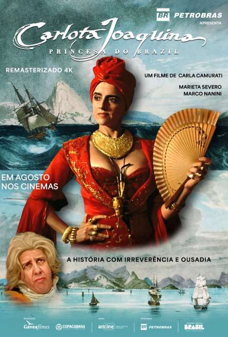 Poster de "Carlota Joaquina, Princesa do Brazil" (divulgação)