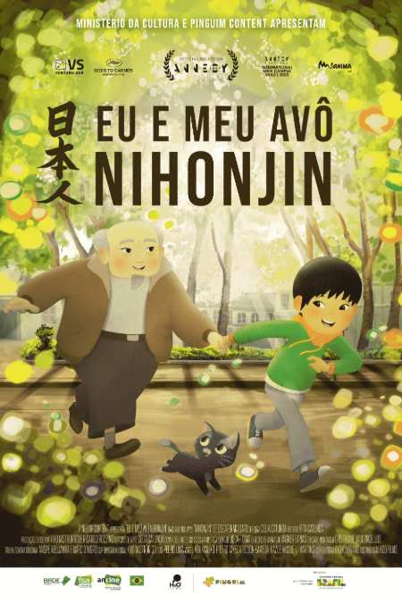 Poster de "Eu e Meu Avô Nihonjin" (divulgação/H2O Filmes)