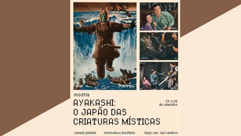 Mostra "Ayakashi: O Japão das criaturas místicas"
