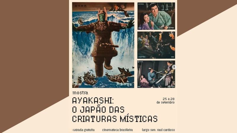 Mostra "Ayakashi: O Japão das criaturas místicas"
