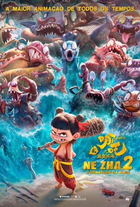 Poster de "Ne Zha 2 - O Renascer da Alma" (divulgação / A2 Filmes)