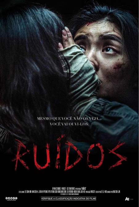 Poster de "Ruídos" (divulgação/A2 Filmes)