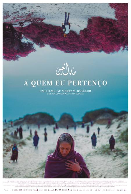 Poster de "A Quem Eu Pertenço" (divulgação/Pandora Filmes)
