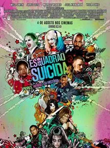 Esquadrão Suicida (filme)