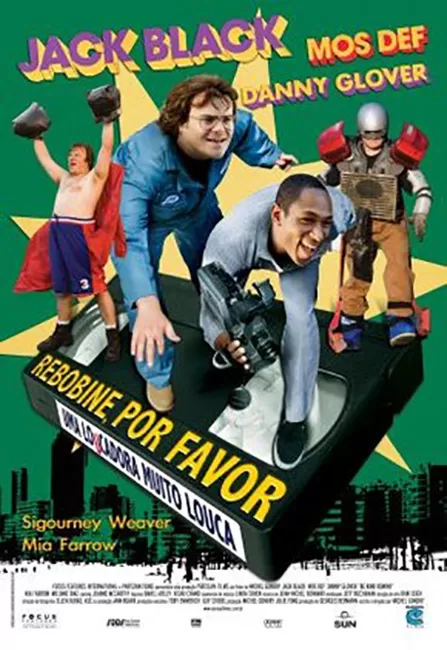 Rebobine, Por Favor (filme)