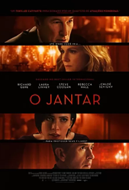 O Jantar (filme)