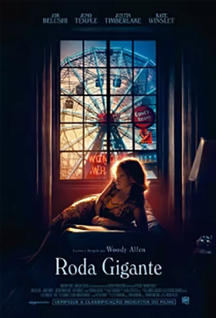 Roda Gigante (filme)