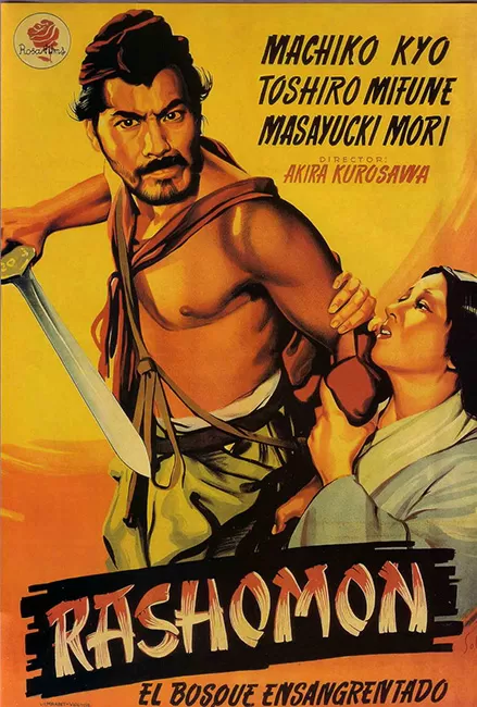 Rashomon (filme)