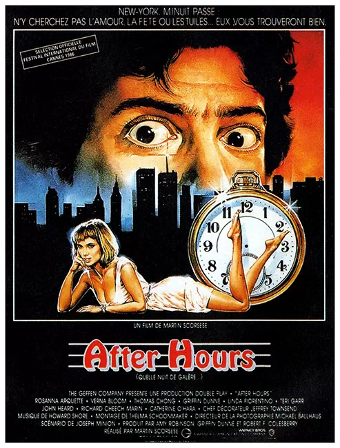 Depois de Horas (filme)