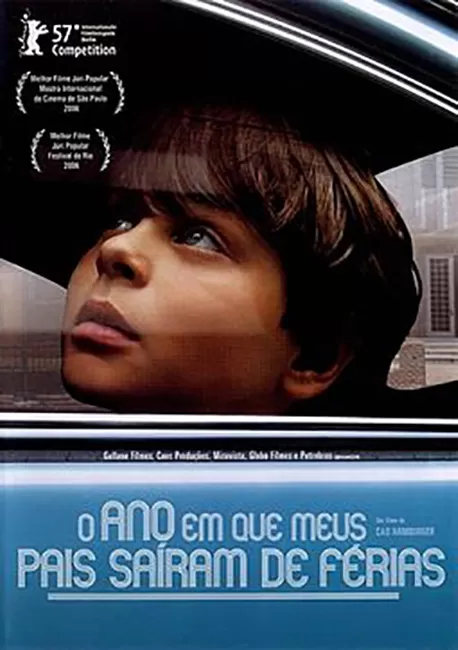 O Ano em Que Meus Pais Saíram de Férias (filme)