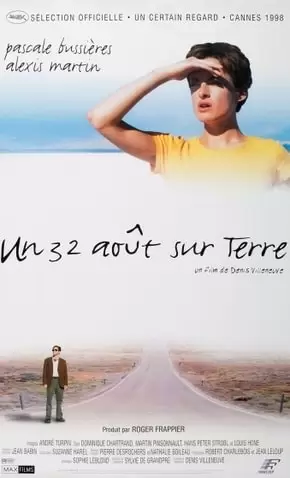 32 de Agosto sobre a Terra (filme)