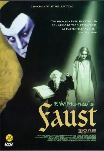 Fausto (filme)