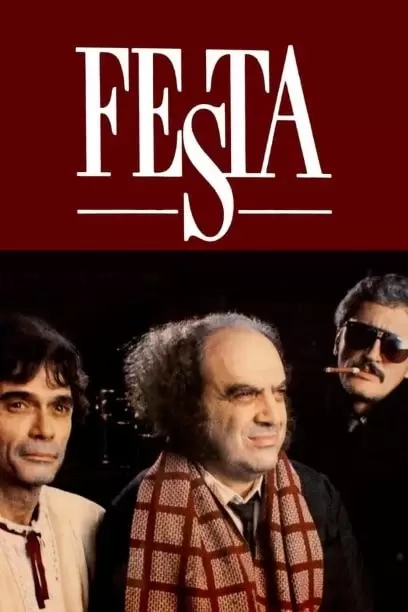Festa (filme)