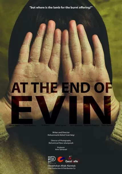 Na Prisão de Evin (filme)