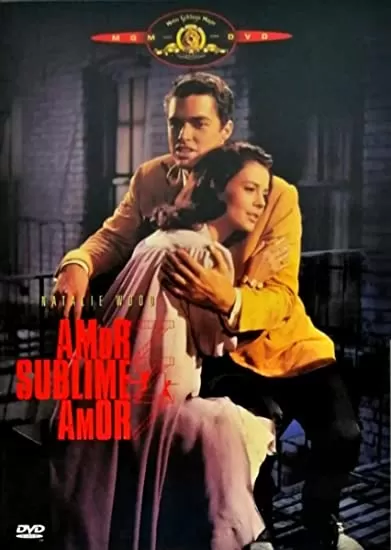 Amor, Sublime Amor (filme)