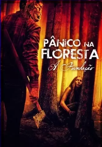 Pânico na Floresta (filme)