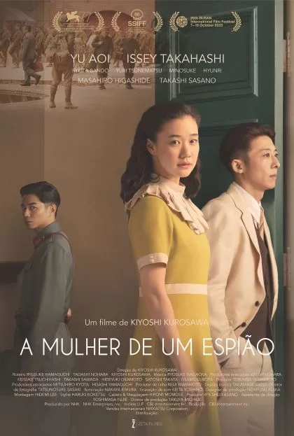 A Mulher de um Espião (filme)