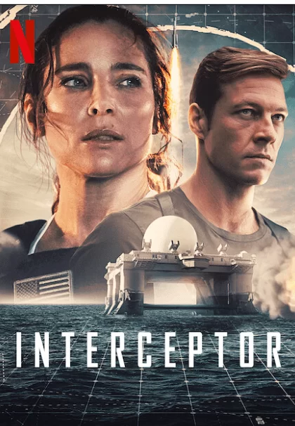 Interceptor (filme)