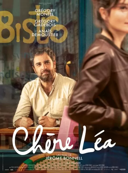 Querida Léa (filme)